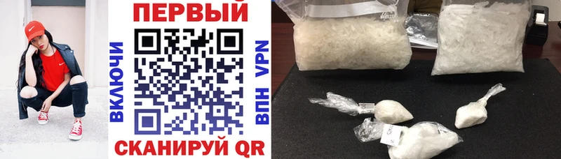Амфетамин VHQ  Купить где  Гусев 