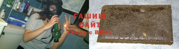 МДМА Киреевск