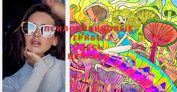 дистиллят марихуана Каменск-Шахтинский