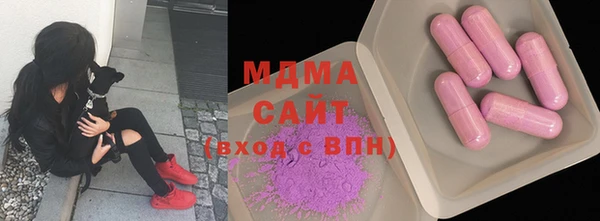 кокаин VHQ Каменногорск