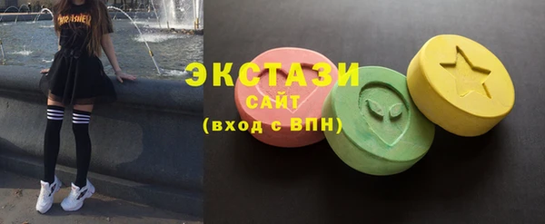 2c-b Каменка