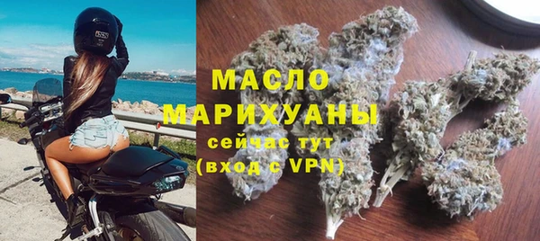 2c-b Каменка