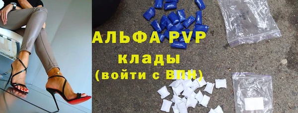 mix Киренск