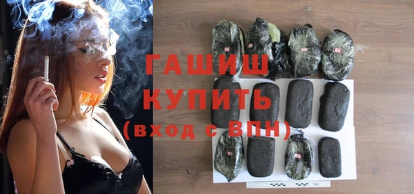 кокаин VHQ Каменногорск