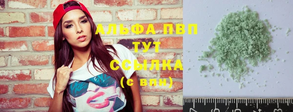 прущая мука Кинешма