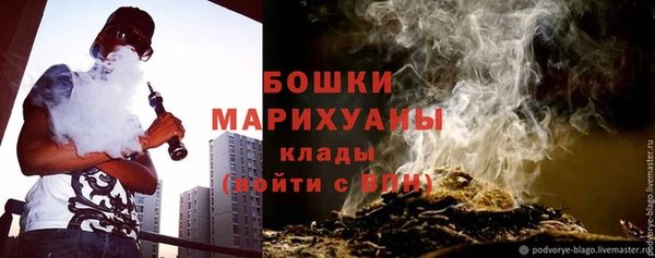 кокаин VHQ Каменногорск