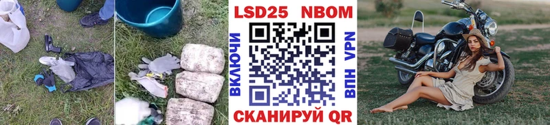 Купить где  Гусев  ЛСД экстази ecstasy 